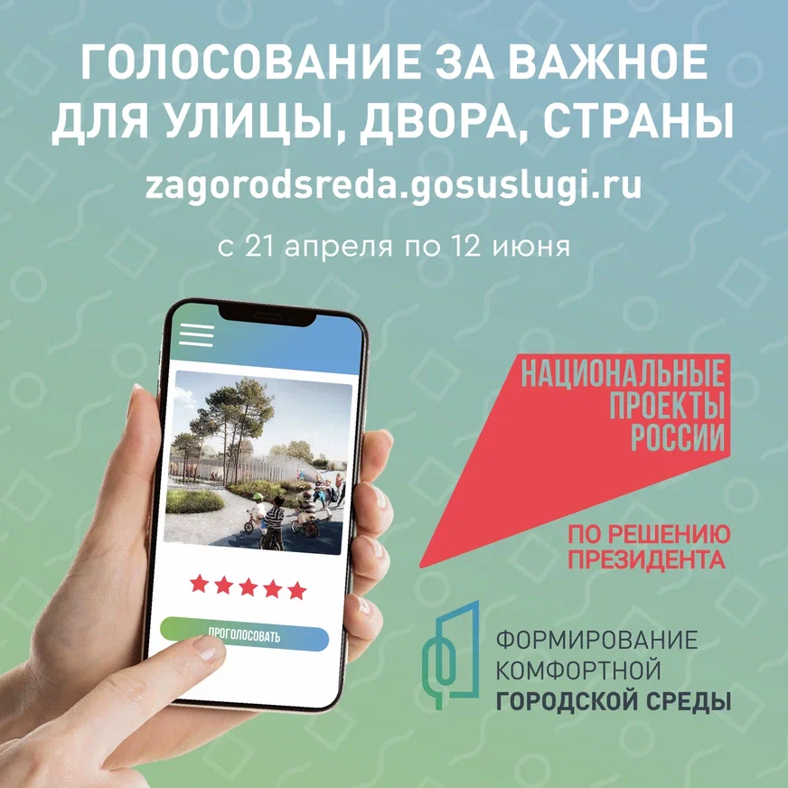 КГС.