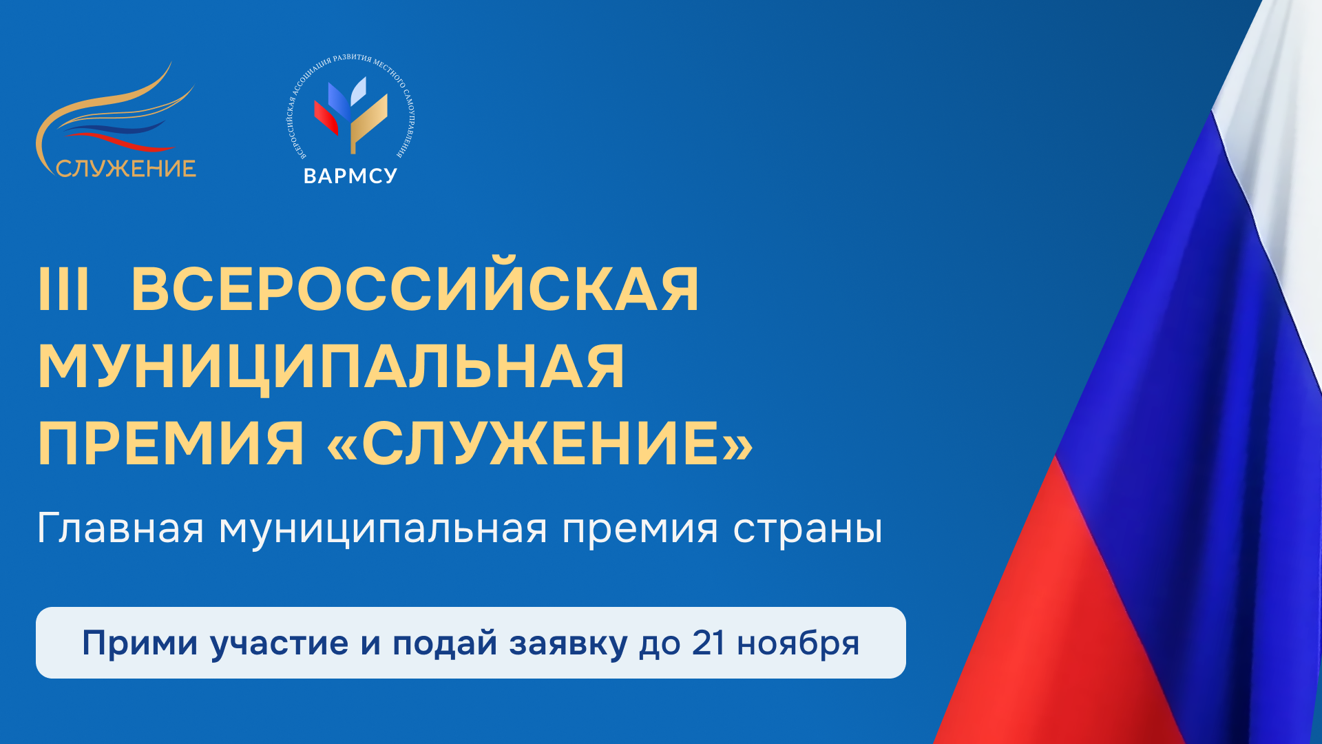 КГС.