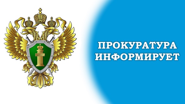 Международный день борьбы со злоупотреблением наркотическими средствами и их незаконным оборотом.