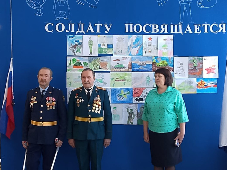 Встреча с участником СВО.. Встреча с участником СВО..